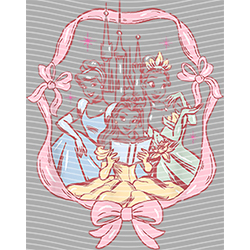 Princess-PR 2075
